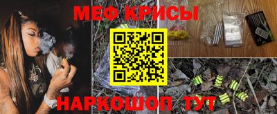 гашиш Малоярославец