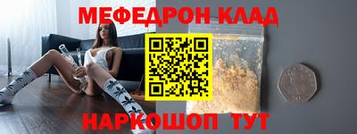 гашиш Малоярославец