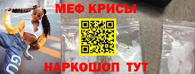 марки lsd Малгобек