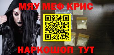 марки lsd Малгобек