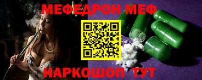гашиш Малоярославец