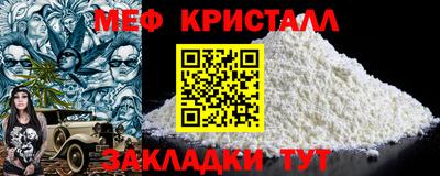 гашиш Малоярославец