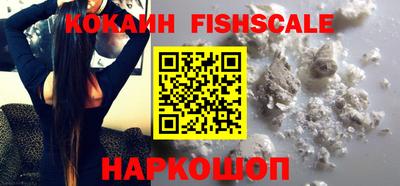 гашиш Малоярославец