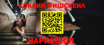 марки lsd Малгобек