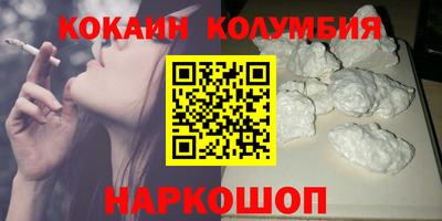 гашиш Малоярославец