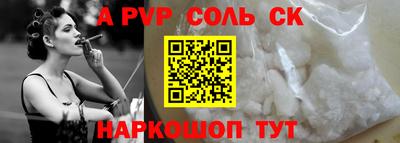 гашиш Малоярославец