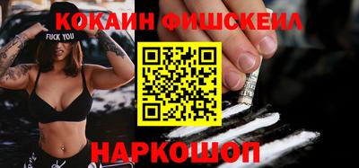 гашиш Малоярославец