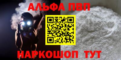марки lsd Малгобек