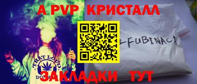 гашиш Малоярославец