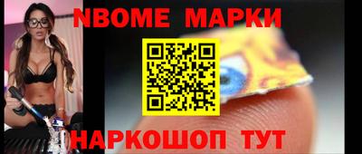 герыч Мариинск