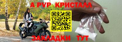 марки lsd Малгобек