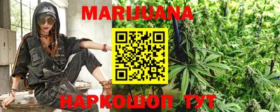 гашиш Малоярославец