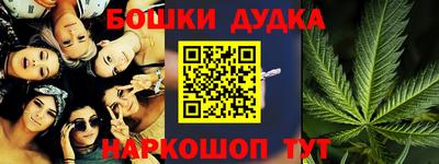 герыч Мариинск