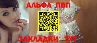 гашиш Малоярославец