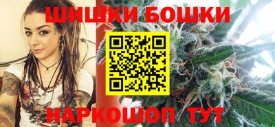 гашиш Малоярославец