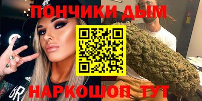 герыч Мариинск