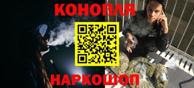 герыч Мариинск