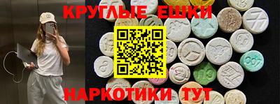 марки lsd Малгобек