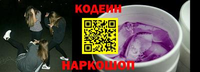 гашиш Малоярославец