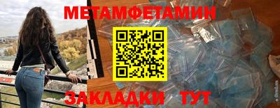 гашиш Малоярославец