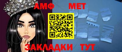 марки lsd Малгобек