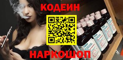 марки lsd Малгобек