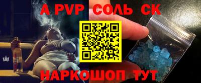 марки lsd Малгобек