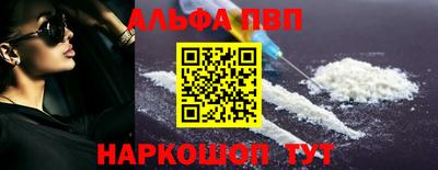 марки lsd Малгобек