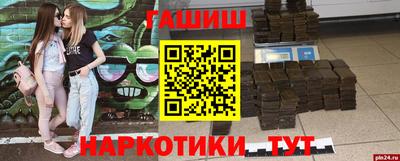 марки lsd Малгобек