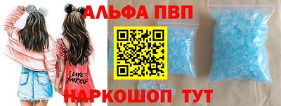 гашиш Малоярославец