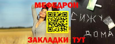 гашиш Малоярославец