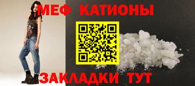 марки lsd Малгобек